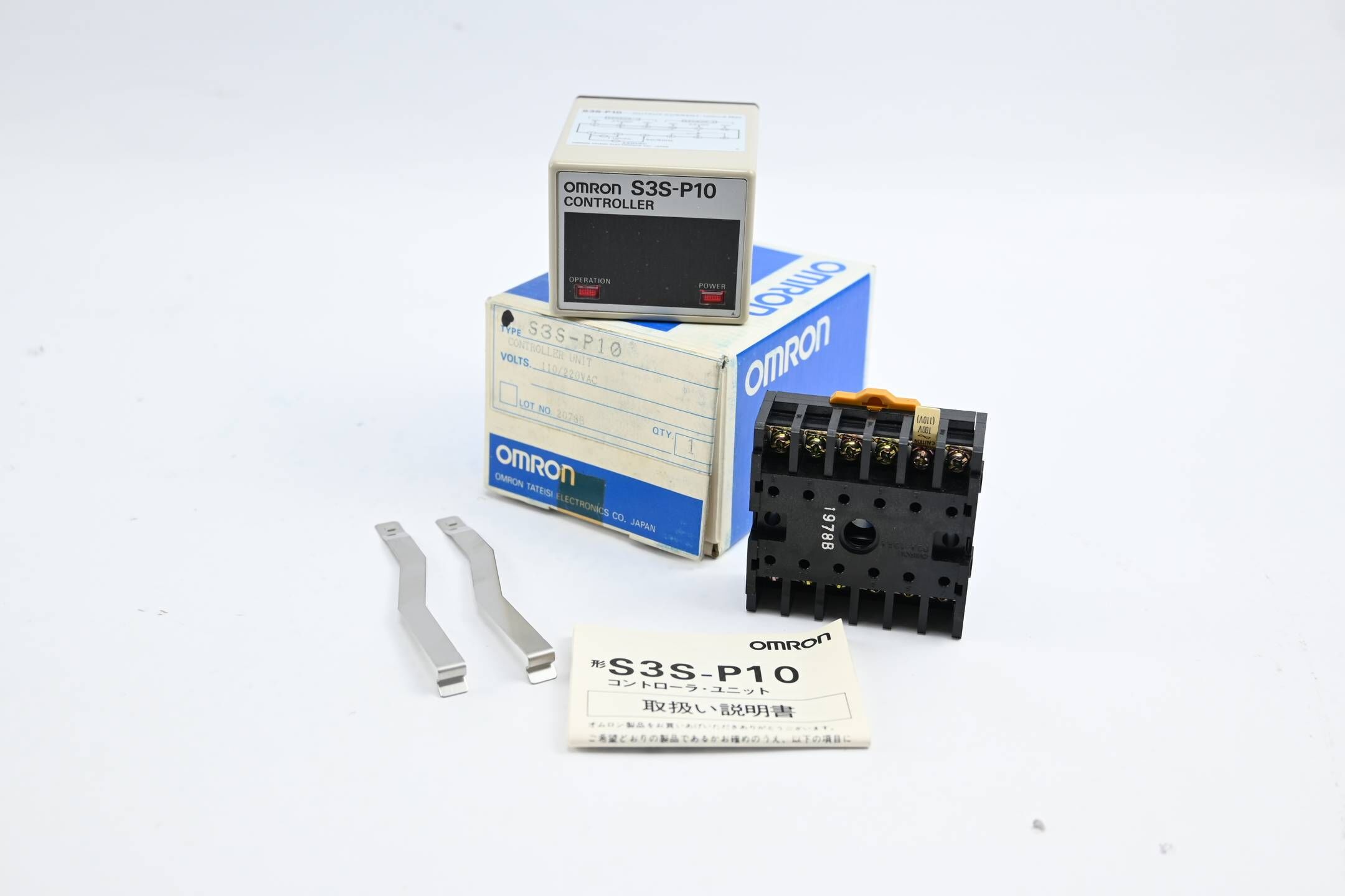 Omron Control Unit Kontrolleinheit 110/220 VAC ( S3S-P10 )